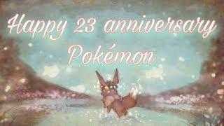 Special 23 Anniversary • FANART POKEMON