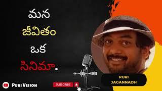 Puri Jagannath Podcast about SUFFERING motivational speech in Telugu || Puri Podcasts || Puri Vision