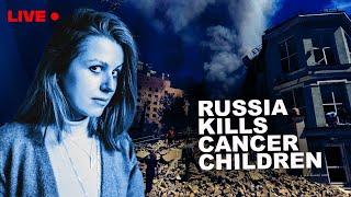 I Live Right by Ohmatdyt Children's Hospital in Kyiv russia Destroyed || Ukraine News LIVE