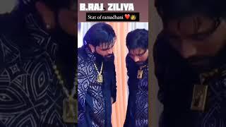 B raj ziliya |bhavesh ziliya | Bhargav ziliya | ramapir | stataoframadhani |@vishalhaporofficial