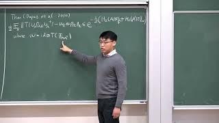 Prof. Li Gao | A Complex Interpolation Approach to Quantum Information