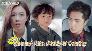 [MULTI SUB]The popular cute baby short drama "Mommy, Run, Daddy is Coming" is now online