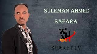 Eritrean Music  - Suleman Ahmed ( medrye ) Shaket Tv