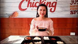 Chicking Al Riqqa Breakfast Promotional video