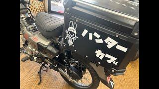 ハンターカブにクラッチを取付てみた。SPﾀｹｶﾞﾜ ハイドロクラッチコンバージョンキット  【ホンダバイク福岡、春日　バイパスホンダ】