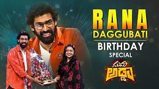 Rana Daggubati Birthday Special | Suma Adda | Suma, Rana, Pavani Karanam, Thiruveer | ETV