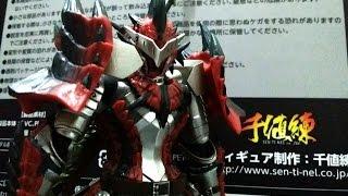 第118話 [Figure]千值練 MONSTER HUNTER 4 雄火龍裝劍士 [BY:艾C特拉] REVIEW