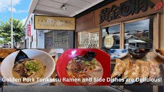 Preview: Golden Pork Tonkotsu Ramen in Honolulu, Hawaii