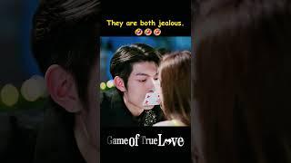 | Game Of True Love | YOUKU