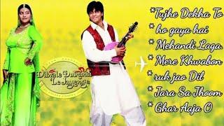 Dilwale Dulhania Le Jayenge (DDLJ) | Shahrukh Khan | Kajol | Full Songs | Mere Khwabon