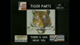 Tiger Parts Auto Part Store 1984 TV Commercial "There's One Near You"