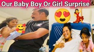 Gender RevealOur Baby Boy Or Baby Girl Surprise | Zoha Beauty Vlog