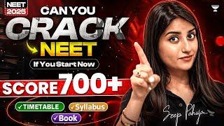 Ultimate Strategy to Score 700+ in NEET 2025 | NEET 2025 Masterplan by Seep Pahuja