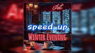 ️Insensitive - Winter Evening (speed up)️