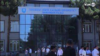 Toshkent Kimyo xalqaro universitetining Namangan filialida xalqaro ilmiy-amaliy anjuman bo‘lib o‘tdi