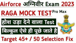 Airforce Agniveer Y Group RAGA Full Mock Test 2023 Airforce Other Than Science Mock Test 5