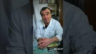 Zamonaviy Meditsina Va Xalq Tabobati Ustoz Faqirov Alijon Zohidovich