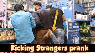 Kicking Strangers Prank | Pranks In Pakistan | Desi Pranks 2.0