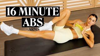 16 Minute Abs + Arms // At Home Workout // Sami Clarke