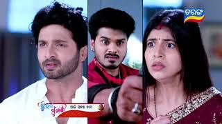 Tu Raja Mu Rani | Episodic Promo 257 | 26th Mar 2025 @Mon-Sat 7 PM | Tarang TV | Tarang Plus