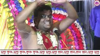 অপূর্ব চন্ডী পাঠ || সোমনাথ মন্ডল কীর্তন || Somnath Mondal Kirtan ||9123999814