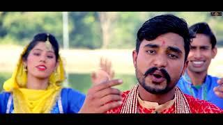 Maa Terey Mandra Te | Happy Gill | Finetrack Audio