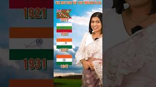 The History of The Indian Flag | Spoken English Vocabulary | Kanchan Vidya Connection #shorts