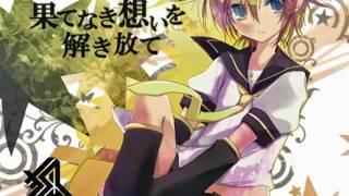 Kagamine Len Here Comes the Sun VOSTFR