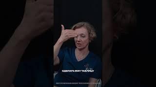 Неловкие вопросы, важные ответы: рак простаты без стеснения