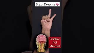 Brain exercise