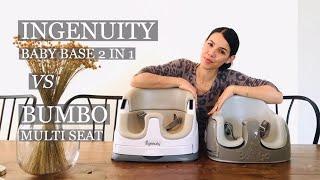 BUMBO MULTI SEAT vs INGENUITY BABY BASE | Side by Side Booster Seat Comparison