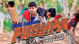 Pushpa Fight Scene Remake | Pushpa Movie fight in Jungle | Alllu Arjun / This Film By Filmy Log
