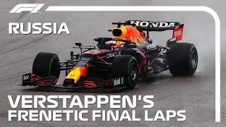 Max Verstappen's Final Five Laps in Sochi | 2021 Russian Grand Prix