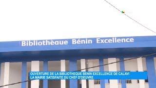 Ouverture de la bibliothèque Bénin Excellence de Calavi : la mairie satisfaite du chef d’œuvre