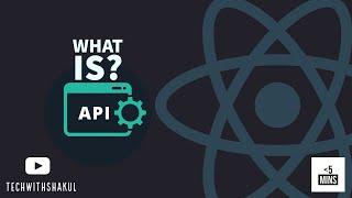 What is an API?