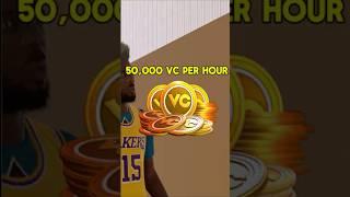 EASY VC METHOD NBA 2K25 50,000 EVERY HOUR!