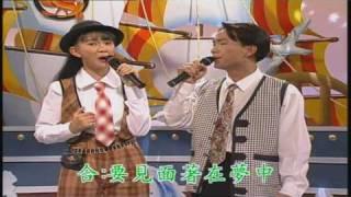 卓依婷 vs 林正桦 (Timi Zhuo vs. Lin Zheng Hua) - 爱情一阵风 (Love Is As The Blowing Wind)