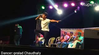 Hindi and Bhojpuri remix song dance program video 2024 by pralad Chaudhary dance program video 2024