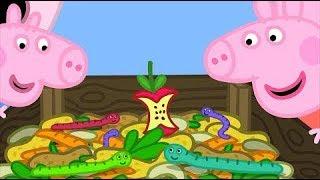 Peppa Pig | Organik Gübre  Derleme 4 bölüm ⭐ En iyi bölümler | Çocuklar için Çizgi Filmler