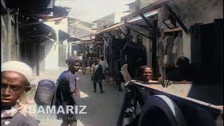 1919 ~  Extremely Rare Footage of mombasa【Colorized】