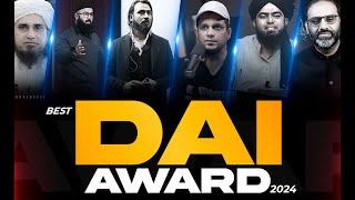 Best Dai Award of the Year | Sahil Adeem | Tuaha  Jalil | M Ali | Mufti Tariq | Emam | Qaiser Raja