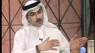 ابعاد خليجية‬ | البحرين أفضل حكومة إلكترونية