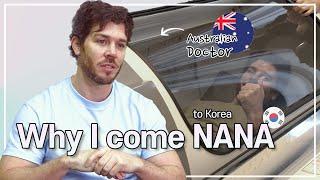 Australian doctor getting plastic surgery in Korea?