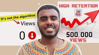 ቫይራል ቪድዮ ለመስራት 2 ነጥቦች | How to get more views on Youtube | Viral videos| jebena wisdom