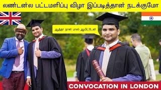 ஆத்தா நம்ம புள்ள பாஸ் ஆயிட்டான் | Convocation in london | London Tamil Vlog