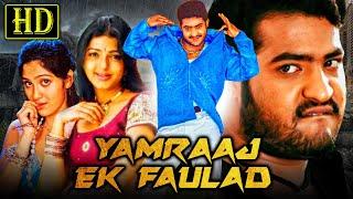 Yamraaj Ek Faulad (HD) Action Hindi Dubbed Movie | Jr. Ntr, Bhumika Chawla, Ankitha