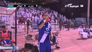 هدف ويسلي لوبيز (2) | الهلال و نجران دوري زين