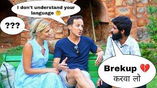 Breakup  करवा लो || Sk Vaid