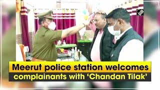 Meerut police station welcomes complainants with ‘Chandan Tilak’