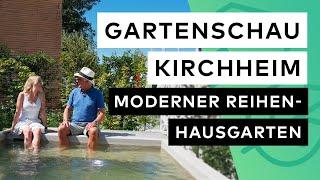 Gartenschau Kirchheim 🪴‍ Moderner Reihenhausgarten